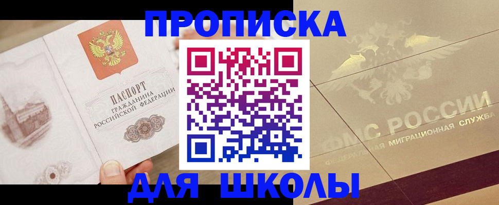 регистрация в Симе